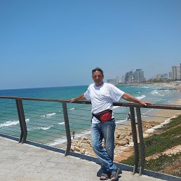 �����, ����