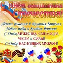 ���� ���������, ������� - ��������� 23 ������� 2025 � ������ ������ ��������
