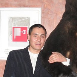 ����, ������, 45 ���