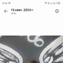 ���� ������, ��������, 50 ��� - ��������� 16 ������� 2024 � ������ ���� ����������