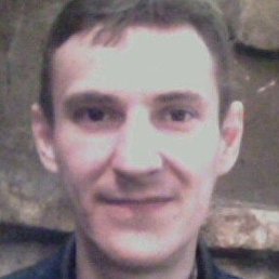 ����, �����������, 44 ����