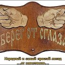 ���� �����, ����������, 64 ���� - ��������� 18 ������ 2025 � ������ ������ ��������