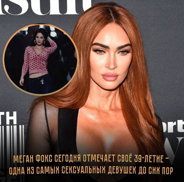 ������� ����� ���� ��������� 39-� ���� ��������