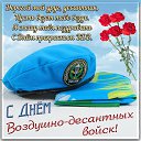 ���� �����, ������������ - ��������� 2 ������� 2026 � ������ ������ ��������