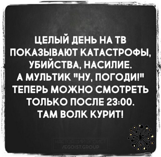   ! - 19  2025  14:29