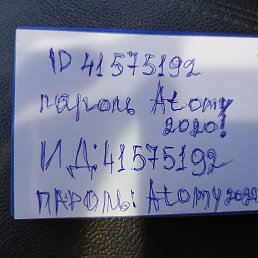 ���� ��������, ������, 60 ��� - ��������� 14 ���� 2024