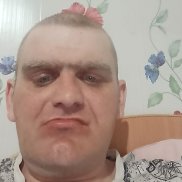 �����, 33 ����, �����