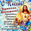 ���� ��������, ����, 66 ��� - ��������� 12 ������ 2026 � ������ ���� ����������