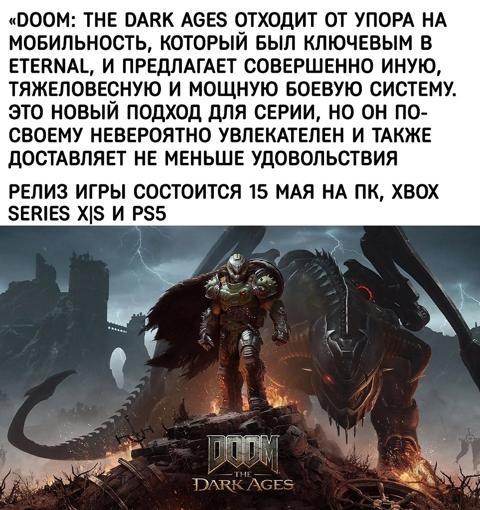     - 5