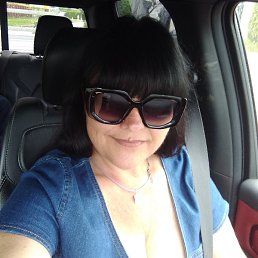 Leona, , 53 