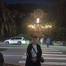 �����, ������, 55 ���