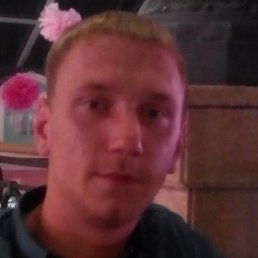 ��������, ������, 33 ����