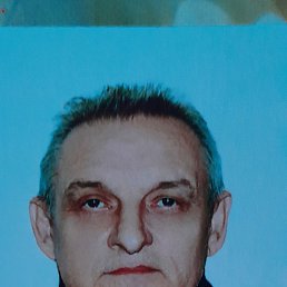 ��������, 56 ���, �����������