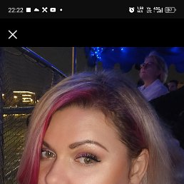 ��������, 44 ����, ������