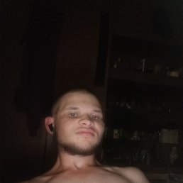 , 17, 