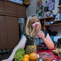 �����, �����-���������, 53 ����