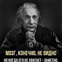  , , 63  -  9  2025    