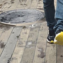 ϸ��, �����������, 44 ����