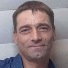 �������, ������, 44 ����