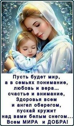 ���� �� ���������(������) - 7 ������� 2026 � 08:22