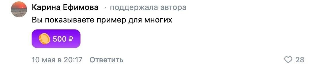 � �������� �������� ����������� ������ �������� �������� � ������ ��������. ������� �� ������� ... - 4