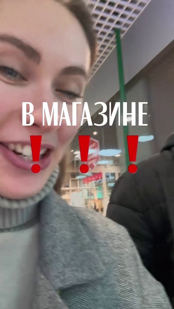Ну детей вам точно рано заводить!)