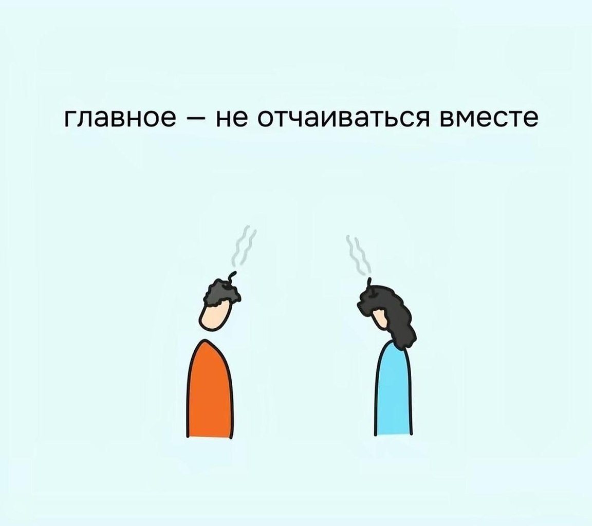 ��������� ��������� � �� � ���, ����� ������ ���� �������� ������������, � � ���, ����� ��������� ... - 3