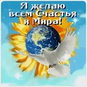 ���� �������, ������ - ��������� 17 ������� 2025 � ������ ������ ��������