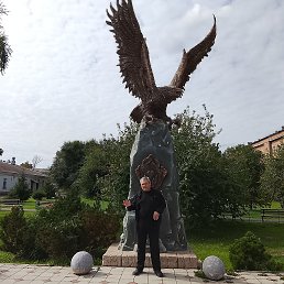 �����, 45 ���, �����������