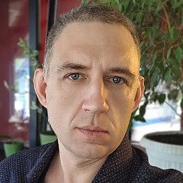 ����, �����������, 41 ���