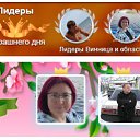 ���� N, ������� - ��������� 13 ������ 2026