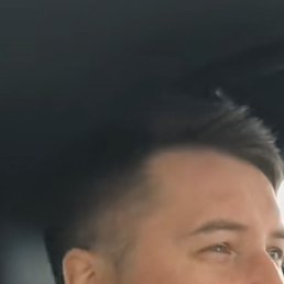 �������, �����, 47 ���