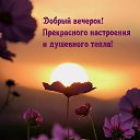 ���� ����, ����� - ��������� 2 ��� 2026 � ������ ������ ��������