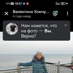 ���� ���������, �����������, 60 ��� - ��������� 25 ������� 2025