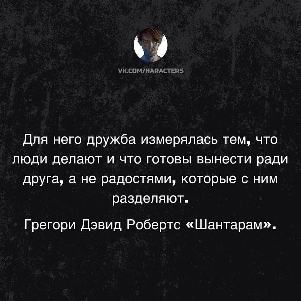 �������� - 16 ������� 2025 � 11:06