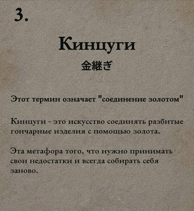 Иногда жизнь кажется слишком тяжёлой. Мы разрываемся между семьёй, работой, ожиданиями, деньгами, ... - 4