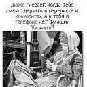  , , 37  -  23  2024    