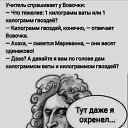 ���� �����, ���� - ��������� 1 ������� 2026 � ������ ������ ��������