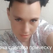 Наталья, 36 лет, Стокгольм Наталья, 36 лет, Стокгольм