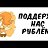 ���� ����, ���������, 34 ���� - ��������� 17 ������� 2024