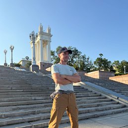 �������, ��������, 48 ���