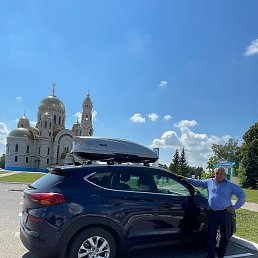 ������, �������, 61 ���