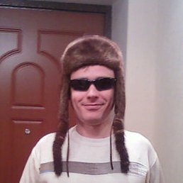 ������, ������, 48 ���