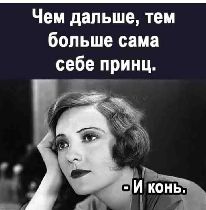 �������� ��������� - 8 ��� 2026 � 11:54