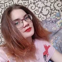 ���� ����, ������, 23 ���� - ��������� 16 ���� 2025