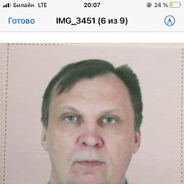 ���� ������, �������, 52 ���� - ��������� 20 ���� 2024