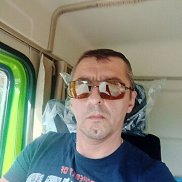 ������, 47 ���, ����������