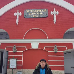 ������, 49 ���, ������