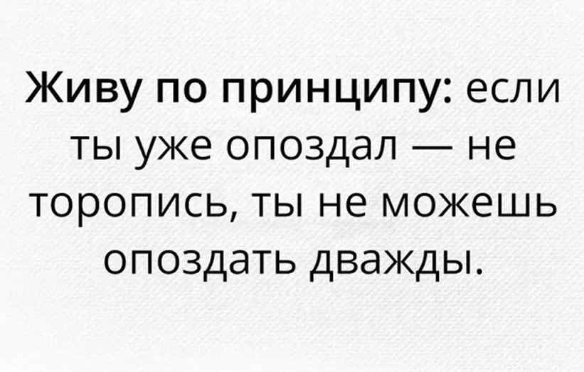 ☆������ �����☆ - 6 ������ 2026 � 20:29