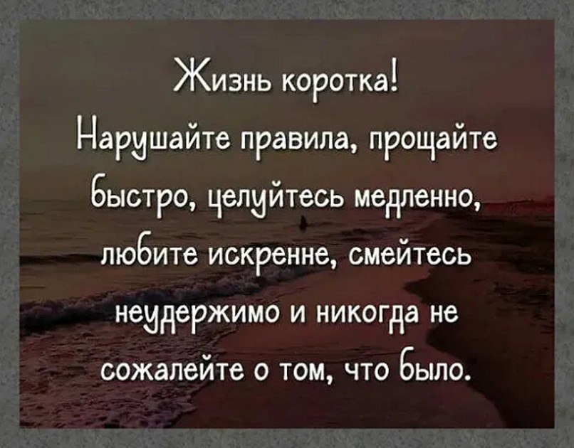 ☆������ �������☆ - 30 ������ 2025 � 00:41